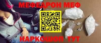 метадон Балахна