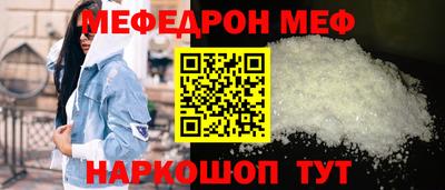 стаф Кизилюрт