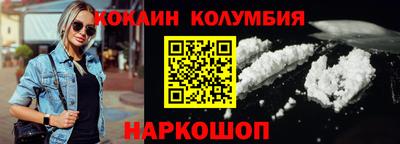 ALPHA PVP Балаково
