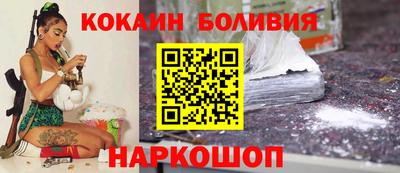 ALPHA PVP Балаково