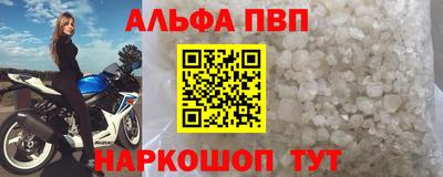jwh Керчь
