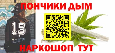 соль курить ск Балашиха