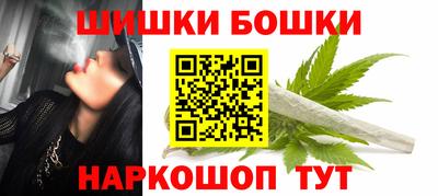 ALPHA PVP Балаково