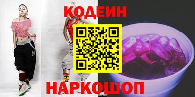 метадон Балахна