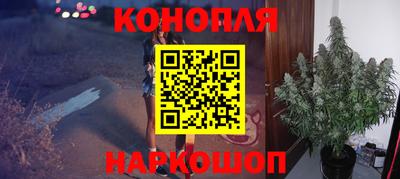 ALPHA PVP Балаково