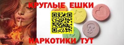 метадон Балахна