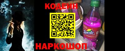 mdma Кизляр