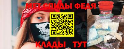 метадон Балахна