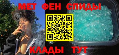 соль курить ск Балашиха