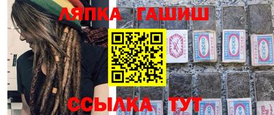 метадон Балахна