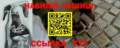 mdma Кизляр
