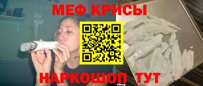 соль курить ск Балашиха