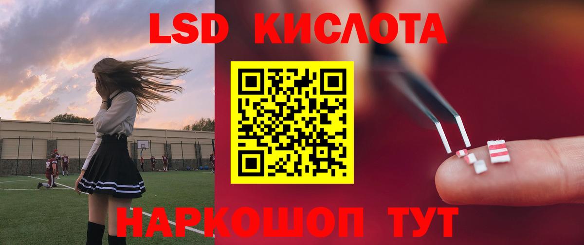 Выкса  ЛСД экстази ecstasy  OMG зеркало  Лсд 25 экстази ecstasy  Вход с VPN  LSD-25 экстази 