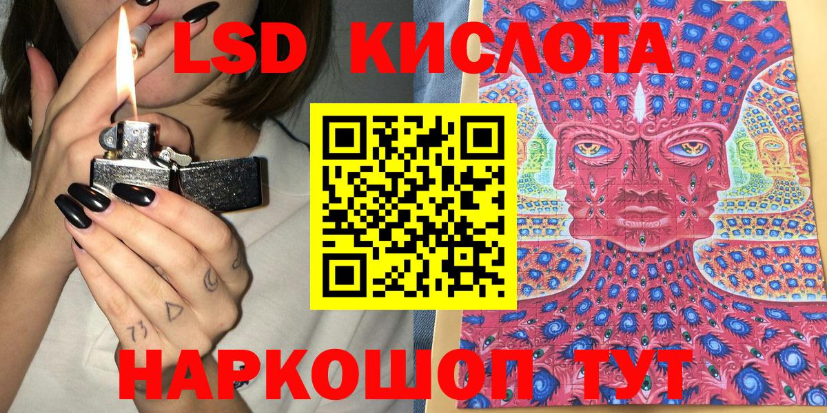 Выкса  магазин продажи   Вход с VPN  Марки N-bome 1500мкг 