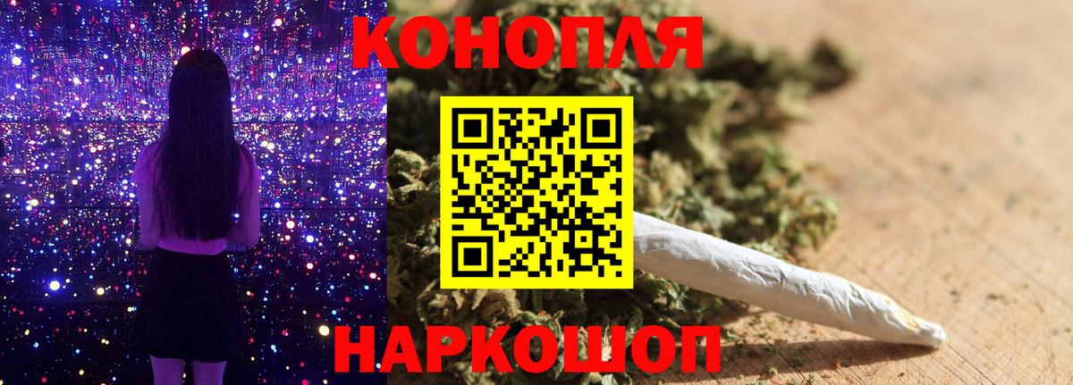 Канабис гибрид  Бошки марихуана индика  Вход с VPN  МАРИХУАНА AK-47  Бошки марихуана SATIVA & INDICA  Выкса 